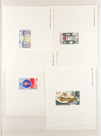 1976 - 1979 EPREUVES DE LUXE Collection Of 48 Items, Yvert 1883-2079. - Altri & Non Classificati