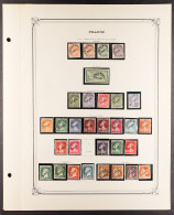 PREOBLITERES (PRE-CANCELS) 1921 - 1969 MINT / NEVER HINGED MINT COLLECTION - Includes Postes Paris 1921 5c Orange & 1922 - Altri & Non Classificati