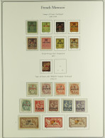 FRENCH MOROCCO 1891 - 1955 COLLECTION Of Around 400 Mint Stamps In Palo Hingeless Album (only A Handful Of Empty Spaces  - Other & Unclassified