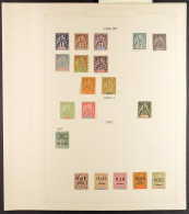 MADAGASCAR 1895 - 1957 COLLECTION Of 300+ Mint Stamps On Album Pages. Yvert Stc ??1500. - Andere & Zonder Classificatie