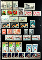 NEW CALEDONIA 1955 - 1996 MINT / NEVER HINGED MINT Dealers Stock (400+ Stamps) - Altri & Non Classificati