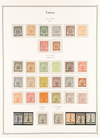 TUNISIA 1888 - 1902 MINT COLLECTION Of 31 Stamps On Album Page, 1888-93 Plain Background Set To 75c (40c No Gum), 1888-1 - Otros & Sin Clasificación