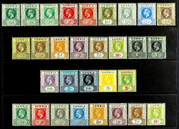 1912 - 1929 COLLECTION Of Over 50 Mint Stamps On Protective Pages, 1912-22 Wmk Mult CA Set With Additional Shades, 1921- - Gambie (...-1964)