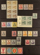1902 - 1922 MINT / NEVER HINGED COLLECTION Of 160+ Stamps On Protective Pages Incl. 1916-19 Germania Issues Complete Ran - Otros & Sin Clasificación