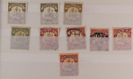 STOCKBOOK Of Over 400 Fine Mint & Used Stamps From German PO's In Cameroun To German South West Africa, Occasional Dupli - Andere & Zonder Classificatie