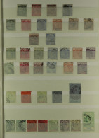 1886 - 1933 COLLECTION Of Over 75 Used Stamps On Protective Pages, Values To 8s & 10s, Quite Comprehensive. - Gibilterra