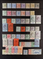 1889 - 1931 VALUABLE MINT COLLECTION Incl. 1889-96 Range To 2p Incl. 1p Bistre, 1898 Re-issue Set, 1903 Set, 1904-08 Ran - Gibraltar