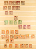 1860's - 1950's ACCUMULATION Of Many 100's Mint & Used Stamps On Protective Pages, Note 100+ Large Hermes Heads To 80L A - Sonstige & Ohne Zuordnung