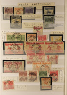 1913 NEW TERRITORIES POSTMARKS Collection Of 500+ Campaign Victory Stamps Each Cancelled At Post Offices In The New Terr - Autres & Non Classés