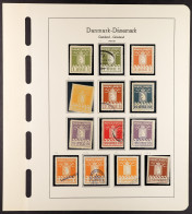 PARCEL POST 1905-1937 Collection Of 18 Stamps, Includes 1905 1 And 5?Øre (Michel 1 & 2) Unused Both Expertized (the 5?Ø  - Autres & Non Classés
