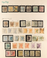 1862 - 1949 COLLECTION Of 200+ Mint & Used Stamps On 7 Album Pages, Note 1862 No Wmk Set To 48c, 1863-71 Wmk Crown CC Se - Other & Unclassified