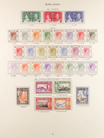 1937 - 1951 COMPREHENSIVE COLLECTION Of 45+ Mint Stamps On Both Sides On An SG KGVI 'Crown' Album Page, Near-complete Fo - Otros & Sin Clasificación