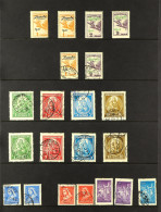 1918 - 1938 COLLECTION Of Approx 900 Mint & Used Stamps (often 1 Of Each) Plus A Few Miniature Sheets, On Protective Pag - Altri & Non Classificati