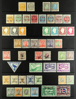 1896 - 1933 MINT STAMPS On Protective Page, Note 1896-1900 3a Yellow-ochre Perf 12?, 6a Grey, 1902-04 2k Blue And Olive- - Altri & Non Classificati