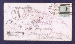 1876 (20 Apr) Env Bearing 1s Green Stamp Sent From Aberdeen, Scotland To 'Capt Craigie At Segawlie, Chupra, Bombay' With - Sonstige & Ohne Zuordnung