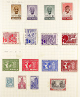 Delcampe - 1937 - 1952 COLLECTION Of Mint Stamps On Pages, Note 1937-40 Set To 5r, 1940-43 Set To 12a, 1948 Gandhi Set, 1949-52 Set - Autres & Non Classés