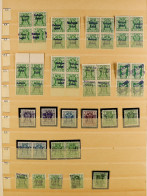 1970s 'REFUGEE RELIEF' COLLECTION Of Around 750 Chiefly Mint / Never Hinged Mint In A Stock Book, Includes Official & Lo - Otros & Sin Clasificación