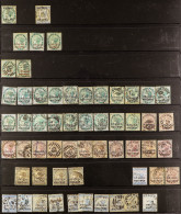GWALIOR 1885 - 1949 COLLECTION Of 1300+ Mint And Used Stamps On Protective Pages. - Altri & Non Classificati