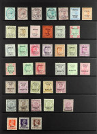 PATIALA 1884 - 1946 Collection Of 70+ Mint Stamps On Protective Pages, Note 1884 4a (SG 4), 1885 (red Opt) 2a, 4a, 1r, 1 - Autres & Non Classés