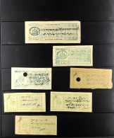 BHARATPUR STATE REVENUES Comprehensive Collection On Protective Pages (50 Items) - Other & Unclassified