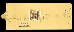 BUNDI 1914-41 3a Red-brown Type D Inscription With 'semi-circle And Dot Omitted From 4th Character' Variety (SG 51a) Tie - Otros & Sin Clasificación