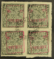 RAJASTHAN 1948-49 8a Grey Of Kishangarh With Boxed Red Handstamp, SG 35, Used Block 4. Couple Tiny Creases, Cat ?1500. - Other & Unclassified