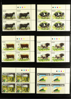 1984-1990 NEVER HINGED MINT COLLECTION Of Mostly Blocks Of 4 On Stock Pages In Binder. Very Fine. (225+ Blocks = 900+ St - Andere & Zonder Classificatie