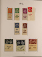 1948 - 1959 NEAR- COMPLETE NEVER HINGED MINT COLLECTION In Davo Israel Album, All Stamps With Tabs. Incl. 1948 Coins Set - Altri & Non Classificati