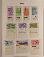 1960 - 1999 COMPLETE NEVER HINGED MINT COLLECTION In 3 Hingeless Davo Israel Albums, All Stamps With Full Tabs, Complete - Other & Unclassified