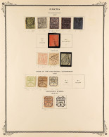 PARMA 1852 - 1859 Collection Of 13 Used Stamps. - Unclassified