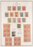 Delcampe - LIBYA 1912 - 1941 Collection Of 160+ Mint Stamps On Album Pages. Sassone ??3150+. - Autres & Non Classés