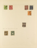 1890 - 1954 COLLECTION Of Used Stamps On Album Pages, Some High Values With Fiscal Cancellations, Also 1935-37 Set To 5s - Vide