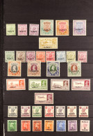 1923 - 1957 MINT COLLECTION On Protective Pages, Includes Higher Values, Sets (75 Stamps) - Koeweit