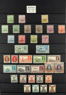 1923 - 1957 MINT COLLECTION Of Over 100 Stamps On Protective Pages, Much Here Incl 1948-1957 Complete Run (SG 64-130) - Kuwait