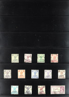 1945 - 1957 USED COLLECTION A Complete Run (SG 52-136) On Protective Pages. Stc ?458 (80+ Stamps). - Koweït