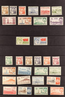 1958 - 1990 NEVER HINGED MINT COLLECTION Of Around 600 Stamps, On Protective Pages, 1961 Set, 1963 National Day Set, 196 - Koeweit