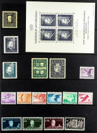 1938 - 1993 COLLECTION Of 650+ Never Hinged Mint Stamps & 15 Miniature Sheets On Protective Pages, Note 1938 3f Death &  - Sonstige & Ohne Zuordnung