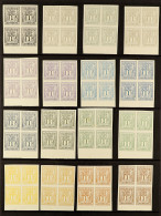 1882 1c 'Agriculture And Trade' Allegory - 24 IMPERF BLOCKS In Different Colours, On Ungummed Paper (as SG 81, Michel 45 - Other & Unclassified