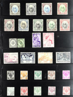 KEDAH 1937 - 1965 A Complete Collection Of 70 Fine Used Stamps From The 1937 Sultan To The 1965 Floral Set (SG 60-121) C - Andere & Zonder Classificatie