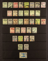 KELANTAN 1911 - 1965 Very Fine Used Collection Of Over 90 Stamps On Protective Pages, Note 1911-15 Set To $5, 1921-28 Se - Other & Unclassified