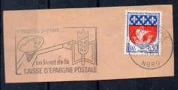 Flamme Illustrée : (59) LILLE GARE – 29/07/1965 (Flamme Sur Fragment) - Oblitérations Mécaniques (flammes)