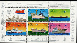 Nord Korea 1978 - Mi.Nr. 1725 - 1729 Kleinbogen - Gestempelt Used - Schiffe Ships - Bateaux