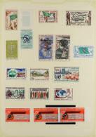 1960 - 1988 COLLECTION Of Around 500 Stamps & Miniature Sheets, On Album Pages, Complete Sets, Many Imperfs. - Other & Unclassified
