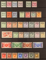 1898 - 1956 COLLECTION Of 280+ Mint / Never Hinged Mint Stamps On Protective Pages, Many Complete Sets And Highly Comple - Andere & Zonder Classificatie