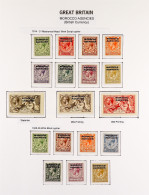 BRITISH CURRENCY 1914 - 1937 Collection Of Over 30 Mint Stamps On Pages, Note 1914-31 Set Of Values With Two Different 2 - Other & Unclassified