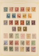 1852 - 1891 COLLECTION Of Chiefly Used Stamps On A Couple Of Album Pages. Stc ?4500+ (60 Stamps) - Altri & Non Classificati