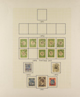 CURACAO 1892 - 1929 Mint And Used Collection Of 90 Stamps On Album Pages, Includes Sets. Stc ?1100+. - Other & Unclassified