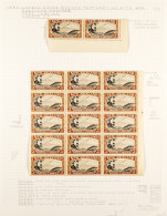 1936-42 3s Mount Egmont Perf 14x13? (SG 590c) Specialized Collection Of Mint / Never Hinged Mint With Many Re-entries, V - Andere & Zonder Classificatie