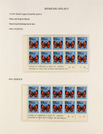 1970 - 1976 PICTORIALS SPECIALIZED COLLECTION Of 110+ Never Hinged Mint Plate + Imprint Corner Blocks In The 'correct' S - Other & Unclassified
