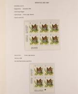 1991 - 1997 BUTTERFLIES DEFINITIVES Collection Of 18 Never Hinged Mint Imprint Blocks, Near-complete (only The $4 With 2 - Otros & Sin Clasificación